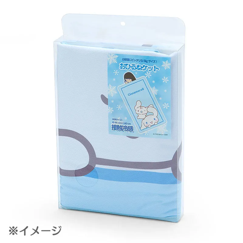 Cinnamoroll Cooling Large Blanket